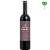 Don Guerino Sinais Malbec - Imagem 1