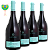 Capoani Gamay Nouveau - Imagem 4