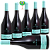 Capoani Gamay Nouveau - Imagem 5