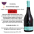 Capoani Gamay Nouveau - Imagem 6