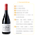 La Gavacha Garnacha Vinedos De Altura DOP - Imagem 4