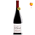 La Gavacha Garnacha Vinedos De Altura DOP - Imagem 3