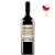 Humo Blanco Cabernet Sauvignon - Imagem 3