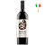 Trovati Nero D'Avola - SICILIA DOC - Imagem 3