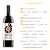 Trovati Nero D'Avola - SICILIA DOC - Imagem 4