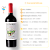 Sophenia Altosur Malbec - Imagem 3