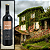 Marco Luigi Tributo - Vinho Tinto Blend 750 ML - Imagem 3