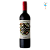 Fuzion Organic Wine Malbec 2021 - Imagem 1