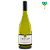Aracuri Sauvignon Blanc 2023 - Imagem 1