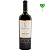 Aracuri Collector Cabernet Sauvignon 2020 - Imagem 1