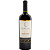 Aracuri Collector Cabernet Sauvignon 2020 - Imagem 3