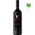 Aracuri Cabernet Sauvignon - Imagem 1