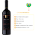 Aracuri Cabernet Sauvignon - Imagem 2