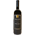 Aracuri Cabernet/Melot - Imagem 4