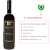 Aracuri Cabernet/Melot - Imagem 2