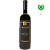 Aracuri Cabernet/Melot - Imagem 1