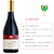 Pinhal Alto Retratos Malbec - Imagem 3