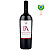 Pinhal Alto PA Cabernet Sauvignon - Imagem 1