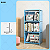 Estante de livros removível simples - Imagem 4