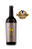 Albhus Gran Reserva Blend 2022 - Imagem 2