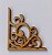 APLIQUE CANTONEIRA Nº 3 EM MDF 3MM. CORTE A LASER. - Imagem 1