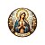 MANDALA -VIRGEM MARIA - Imagem 1