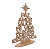Árvore de Natal MDF com Dizeres - Imagem 2