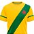 Camisa Braziline Vasco da Gama Brasil Manicoré Infantil Amarelo Verde - Imagem 3