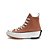 Tênis Converse All Star Run Hike Seasonal Feminino Marrom - Imagem 2