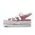 Sandália Nike Icon Classic Feminina Rosa Branco - Imagem 2