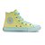 Tênis Chuck Taylor All Star Side Zip Canvas Infantil Amarelo Limão - Imagem 1