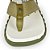 Chinelo Kenner Megah 25/26 Masculino Verde Militar e Baunilha - Imagem 3
