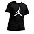Camisa Jordan Jumpman Kids Preto - Imagem 1