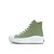 Tênis Converse All Star Move Cano Alto Feminino Verde - Imagem 3