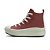 Tênis Converse All Star Move Cano Alto Marrom Nude/Amêndoa - Imagem 3
