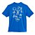 Camisa Farm Ipanema Kit Verão Azul - Imagem 4