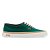 Tênis Redley IR10 Originals Bob Marley Masculino Verde - Imagem 1