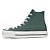 Tênis All Star Chuck Taylor Plataforma Cano Alto Feminino Verde Musgo - Imagem 3
