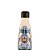 Garrafa Farm Glub Glub 500ml Wonderful Boho Preto e Off White - Imagem 2