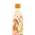 Garrafa Farm Glub Glub 1L Praia Bahia Off White e Amarelo - Imagem 2