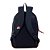 Mochila Fila Suede Unissex Preto Marrom - Imagem 4