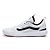 Tênis Vans Ua Ultraranger Exo Masculino Branco Preto - Imagem 3