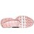 Tênis Nike Air Max 95 Rosa Branco - Imagem 3