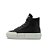 Tênis Converse Cruise Crafted Plataforma Feminino Cinza - Imagem 3