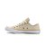 Tênis Converse All Star Chuck Taylor New Malden OX Nude Bege - Imagem 3