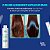 Alinhamento Capilar - Smooth | Compre 2 e Leve 3 Litro. - Imagem 5