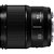 Panasonic LUMIX S 50mm f/1.8 - Imagem 3