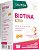 BIOTINA PLUS LAUTON 60C - Imagem 1