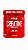 CREATINA RED LION 300g - Imagem 1