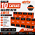 Grampo 80/06 Caixa c/ 10.000 Unid. Airfix 10 Caixas 100.000 Grampos - Imagem 5